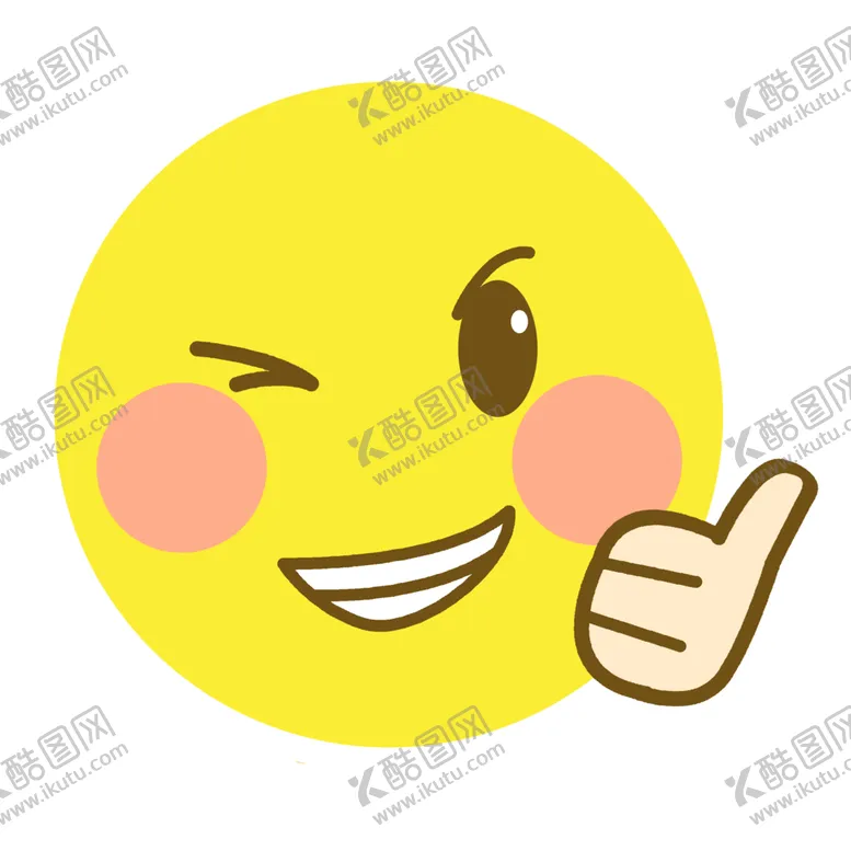 编号：42780306251143591232【酷图网】源文件下载-笑脸