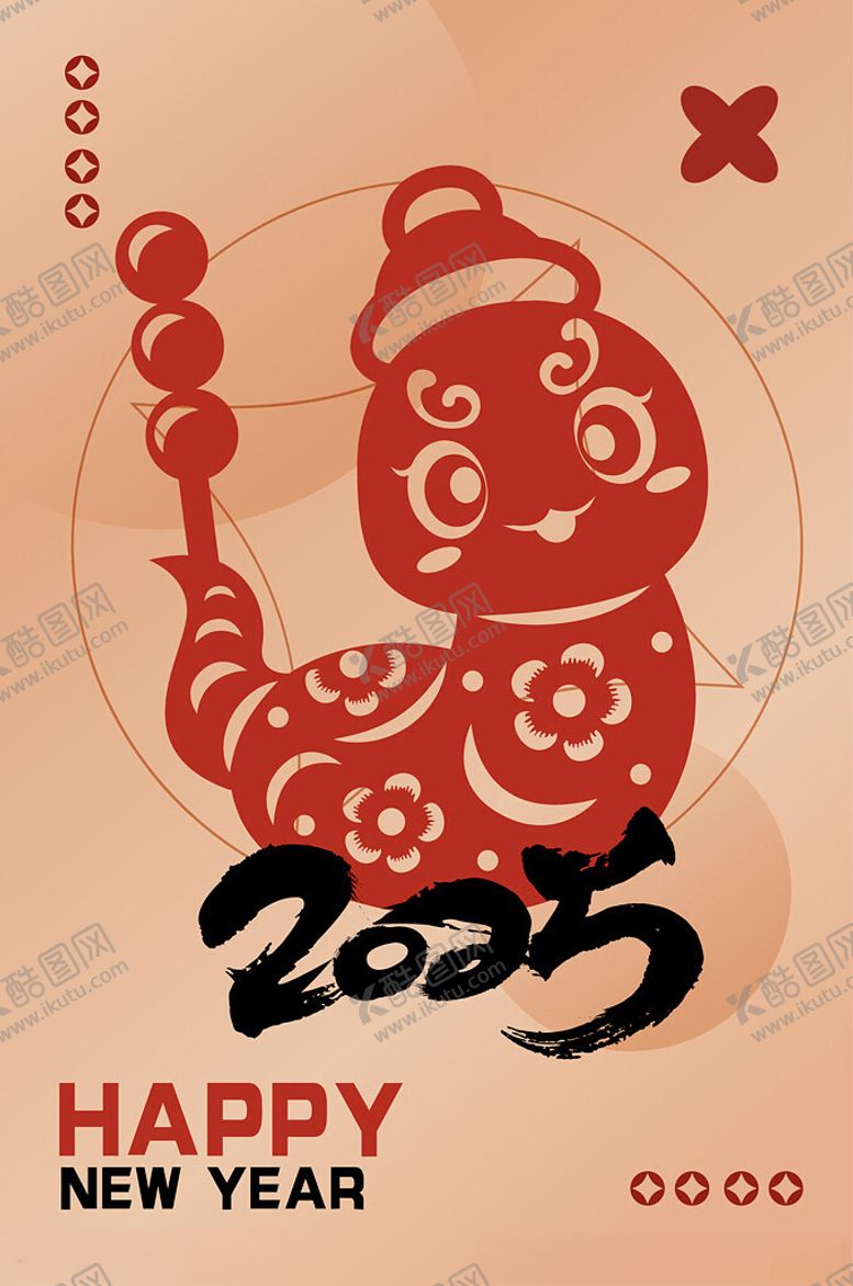 编号：25565401301746525378【酷图网】源文件下载-蛇年封面