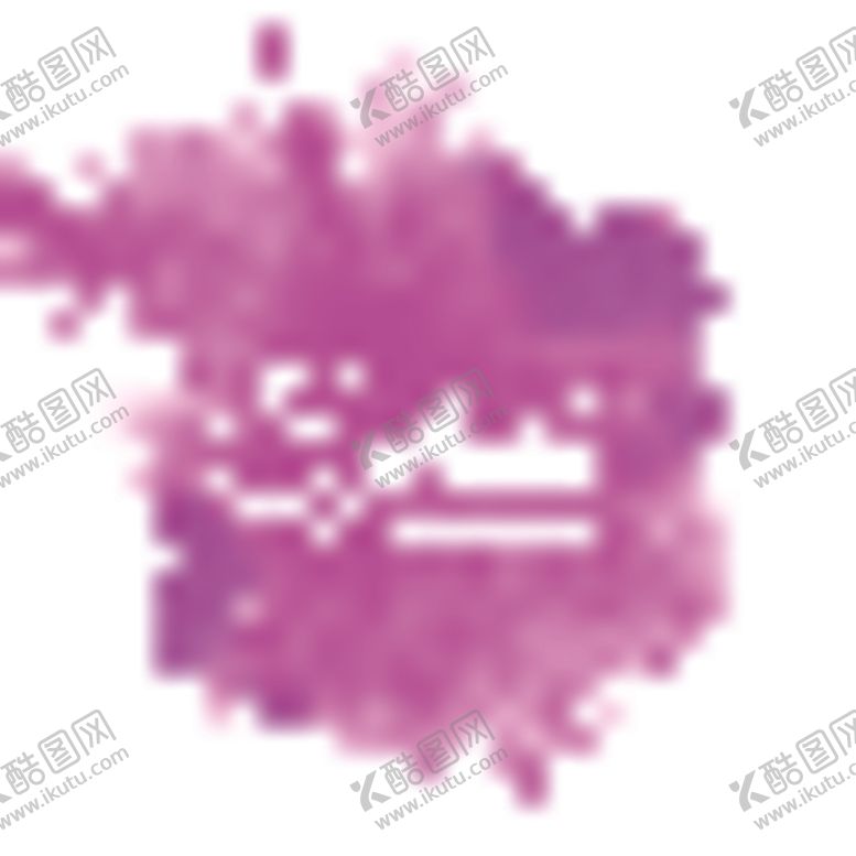 编号：43222610171539387566【酷图网】源文件下载-彩色墨迹