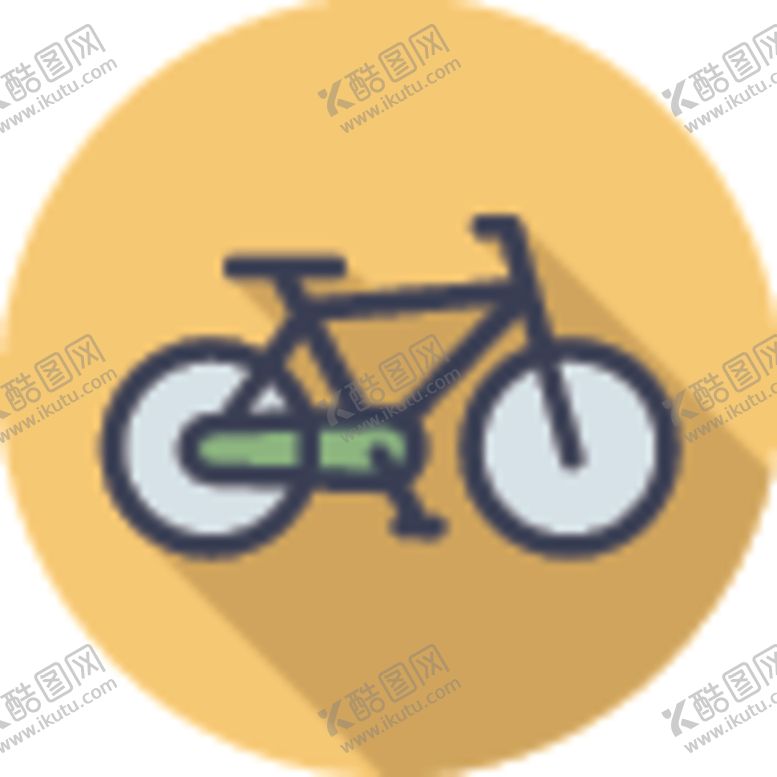 编号：42095007040143165936【酷图网】源文件下载-自行车