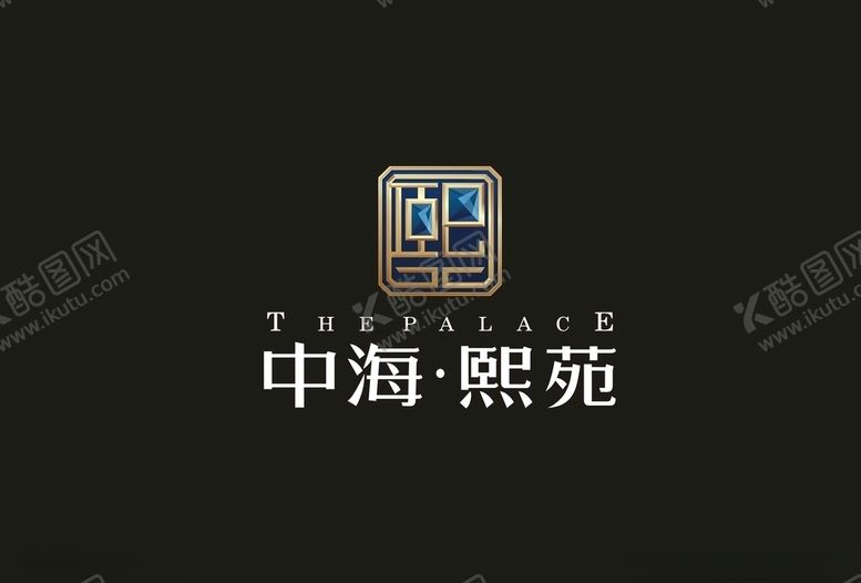 编号：56162606281958163727【酷图网】源文件下载-中海熙苑标志