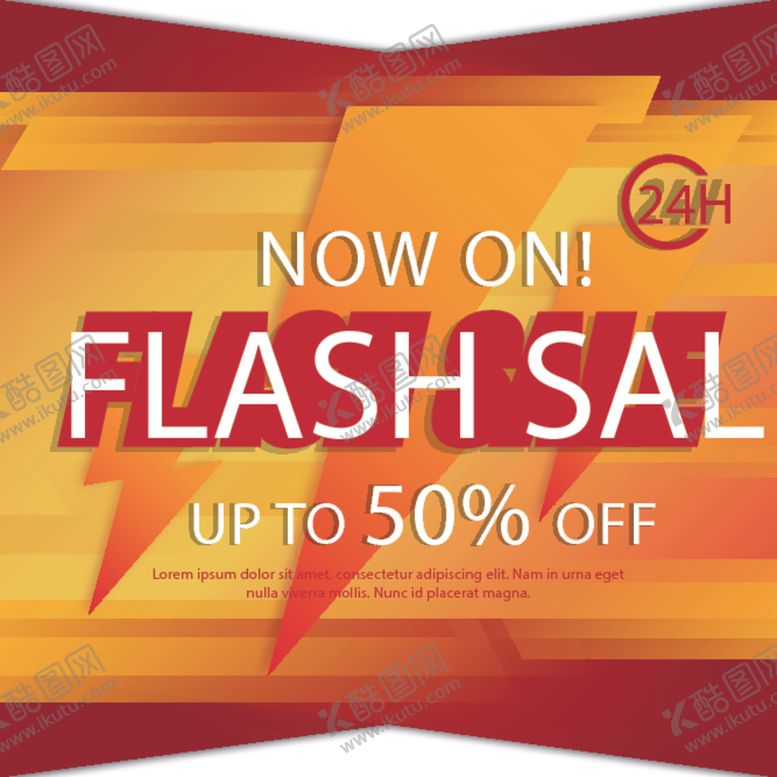 编号：72548809260624202733【酷图网】源文件下载-特价海报