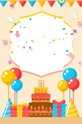 生日贺卡贺卡贺卡排版