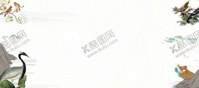 编号：66531810311343027586【酷图网】源文件下载-花边背景