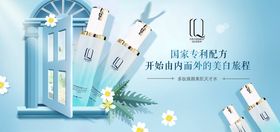 天才水