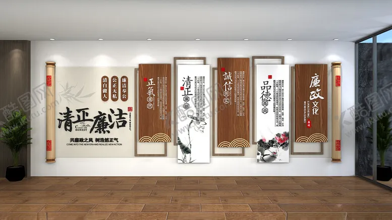 编号：69882105030130052789【酷图网】源文件下载-中式书法屏风装饰空间