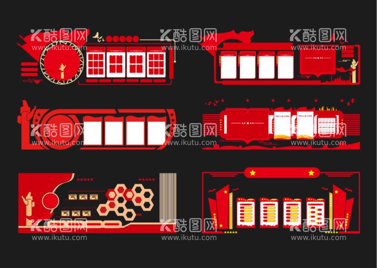 编号：19140110220025197381【酷图网】源文件下载-廉政文化