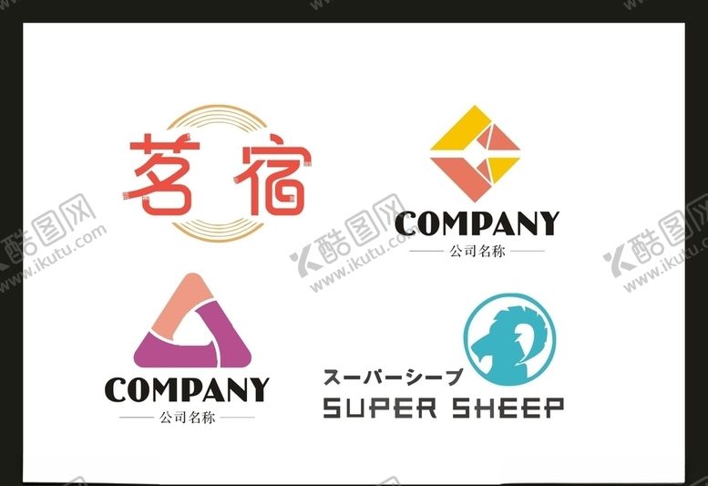 编号：64916510101102212496【酷图网】源文件下载-LOGO设计