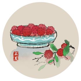 杨梅插画素材