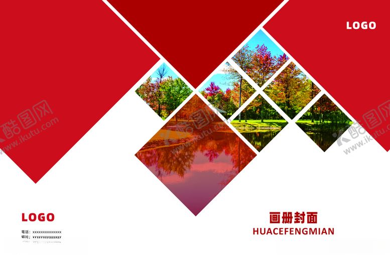 编号：56036410290311087483【酷图网】源文件下载-封面