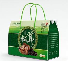 松茸包装礼盒
