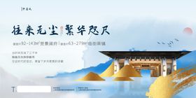 别墅