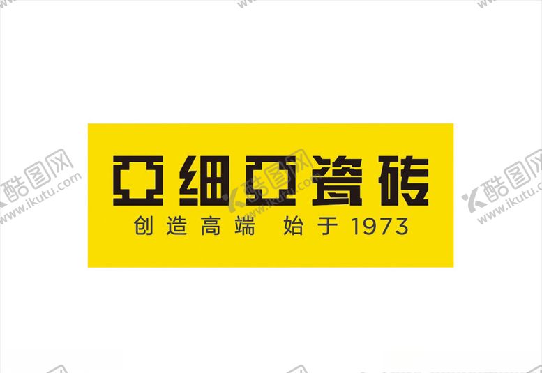 编号：18026704220838364951【酷图网】源文件下载-亚细亚瓷砖