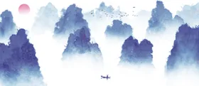 水墨背景舞台晚会海报活动创意中国风