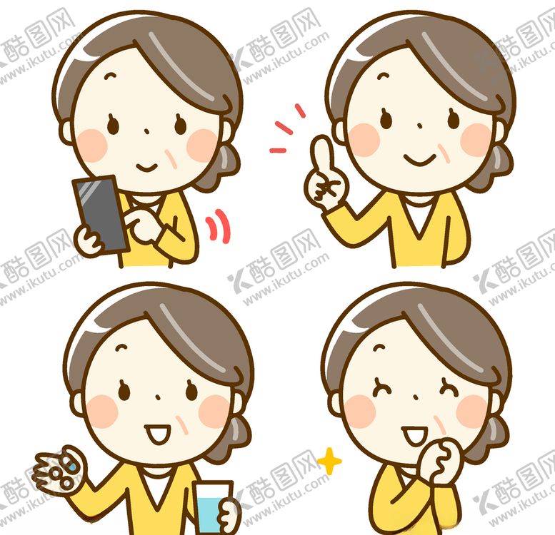 编号：56856605150127505274【酷图网】源文件下载-老人卡通