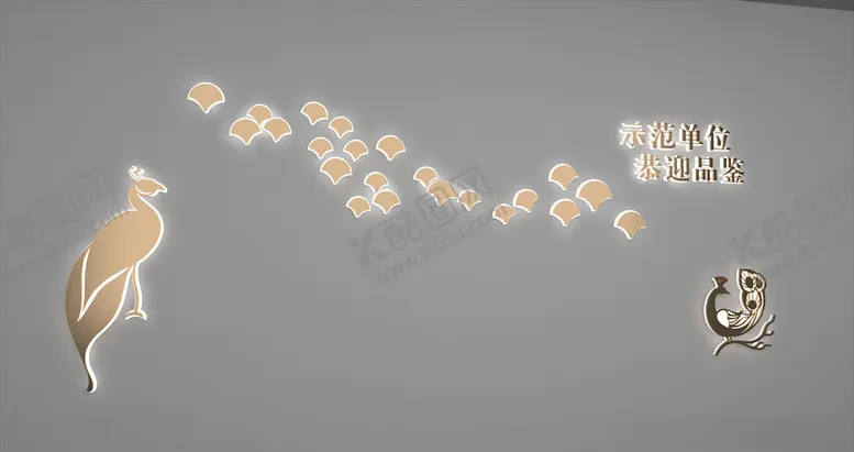编号：24092506281242347210【酷图网】源文件下载-墙面装饰