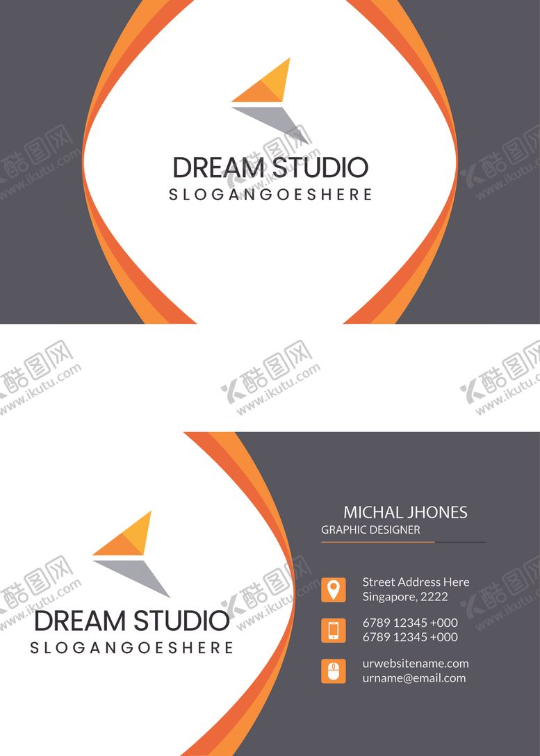 编号：51221309192014265081【酷图网】源文件下载-矢量名片模板