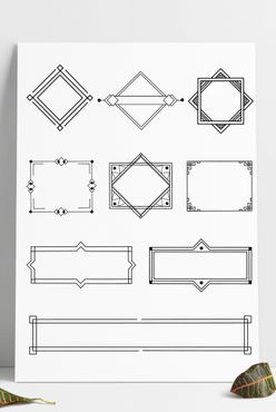 花纹边角边框简约边角