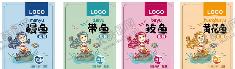 编号：66358405061311403616【酷图网】源文件下载-鱼小包装