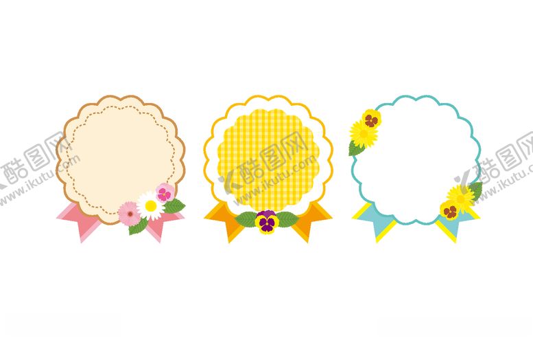 编号：90177710210208506889【酷图网】源文件下载-清新花边文字框