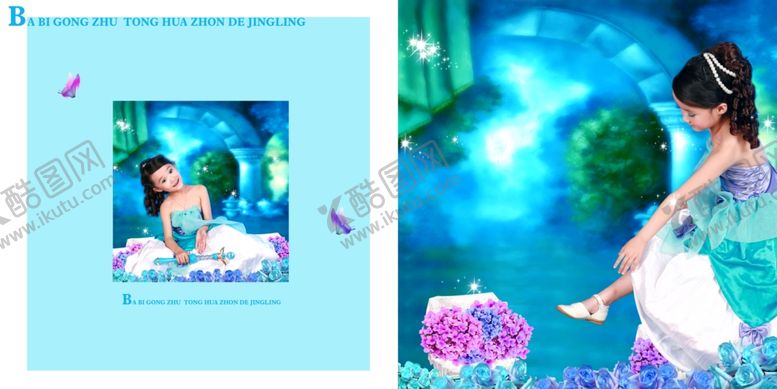 编号：34039706190752359612【酷图网】源文件下载-新版宝宝幼儿少年相册模板