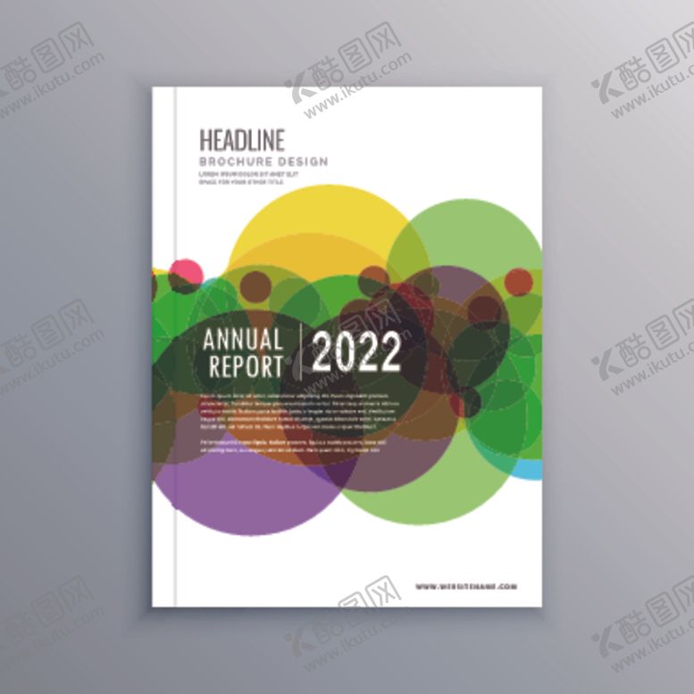 编号：32682610071114266831【酷图网】源文件下载-海报宣传单