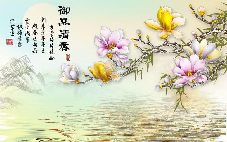 编号：19539606281424088275【酷图网】源文件下载-新中式背景墙