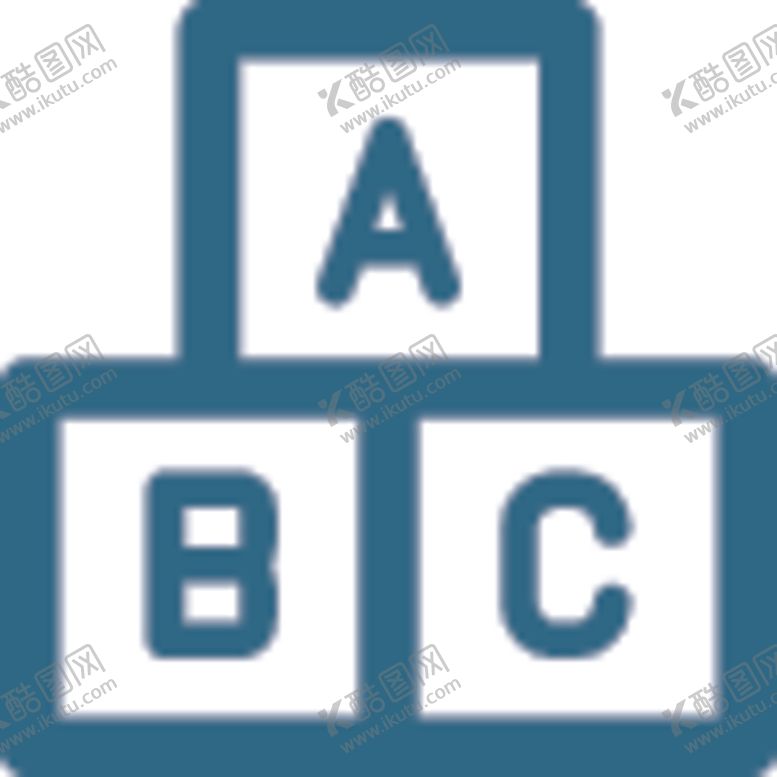 编号：62363209182054345805【酷图网】源文件下载-字母积木