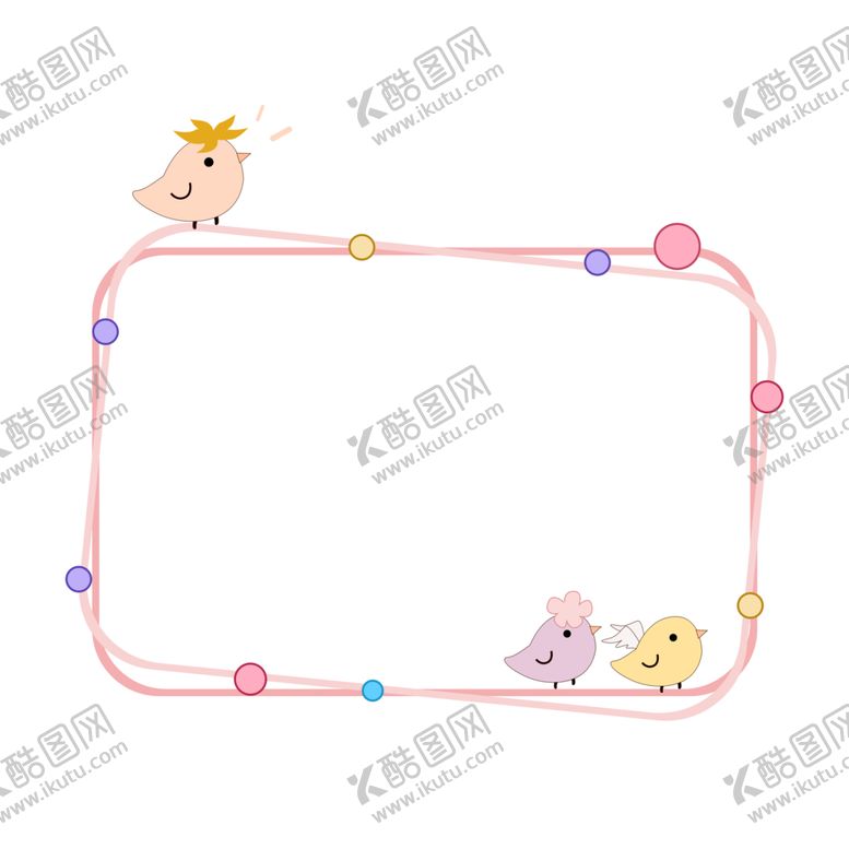 编号：21349507090940401637【酷图网】源文件下载-卡通边框