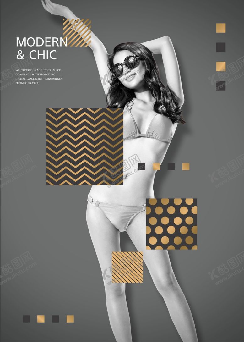 编号：28793910011604589703【酷图网】源文件下载-黑金时尚杂