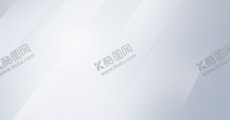 编号：46902503260257125213【酷图网】源文件下载-白色背景