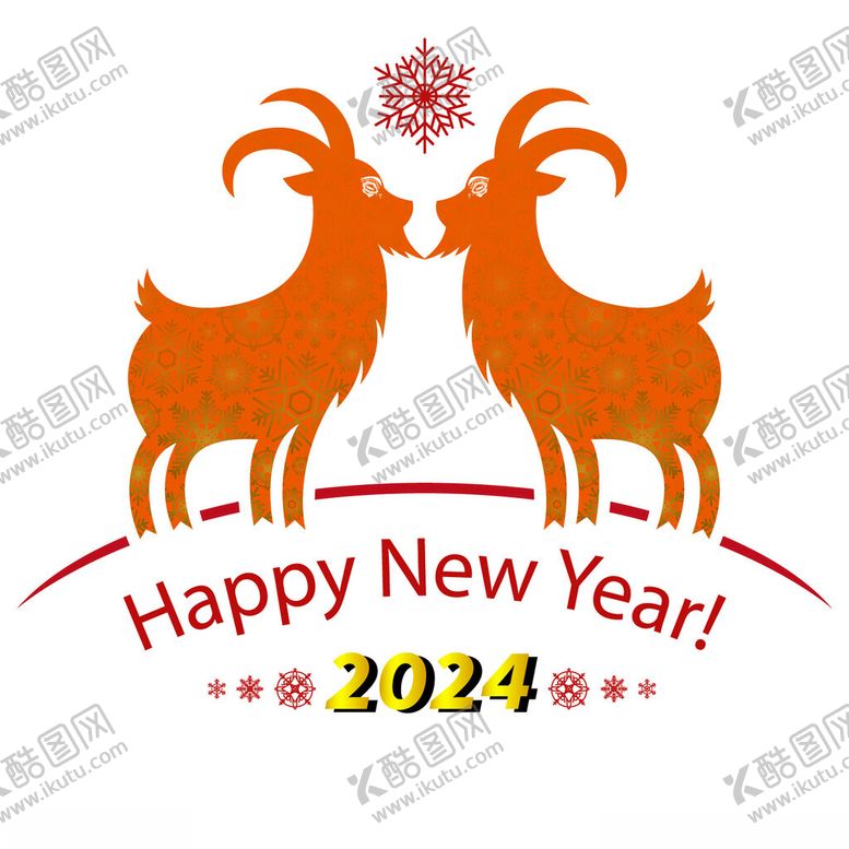 编号：74330902221403562857【酷图网】源文件下载-矢量羊羊羊