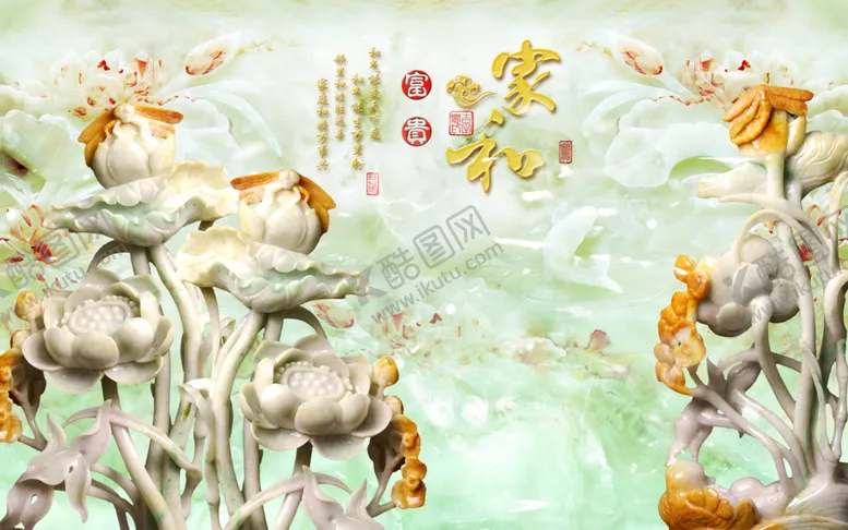 编号：75674706252121316888【酷图网】源文件下载-玉雕背景墙