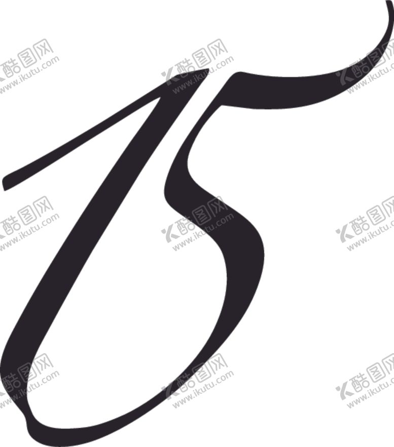 编号：73358509211825417392【酷图网】源文件下载-数字15LOGO