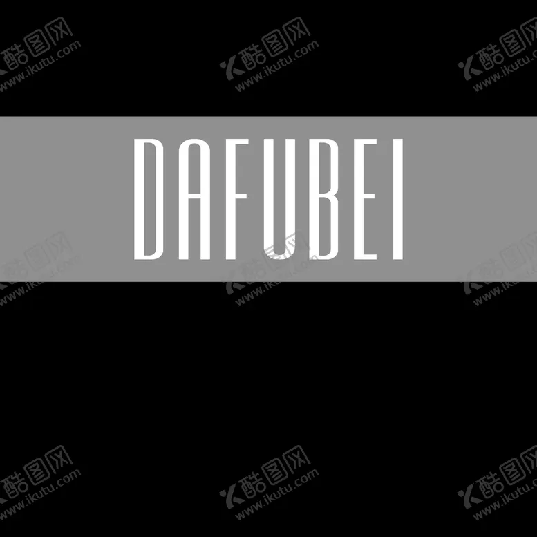 编号：46792510080736194598【酷图网】源文件下载-达芙贝