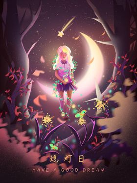 梦觉创意小清新动物合成海报设计