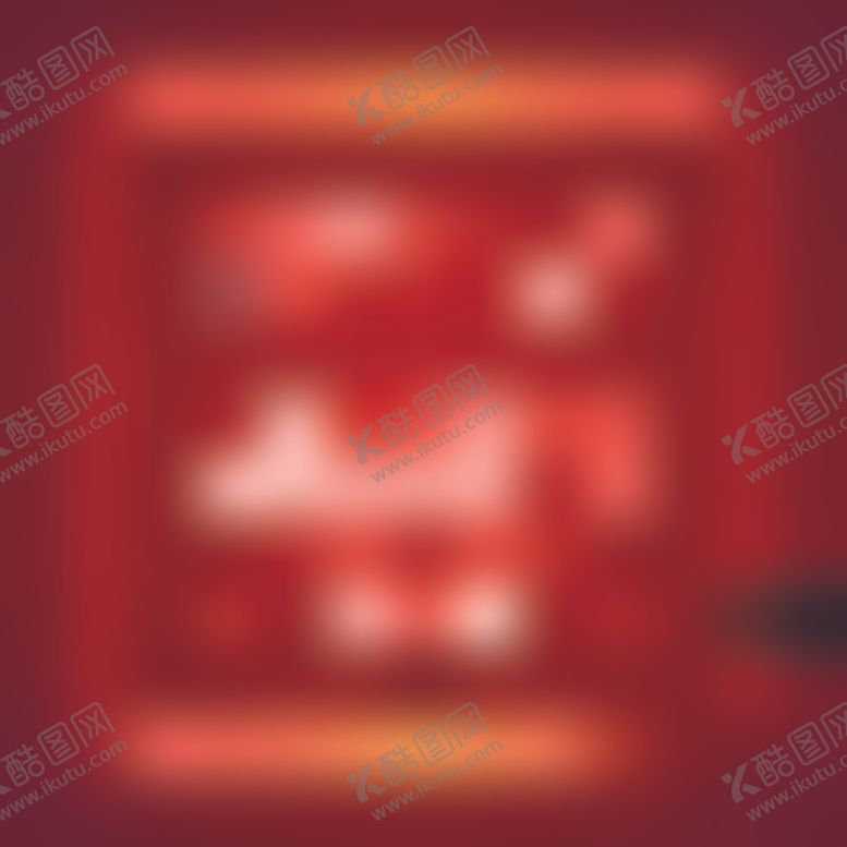 编号：69215006280300548513【酷图网】源文件下载-霓虹灯