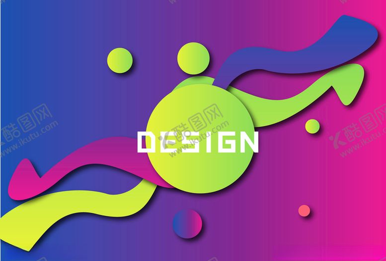 编号：62354509241314023087【酷图网】源文件下载-渐变kv设计海报设计背景