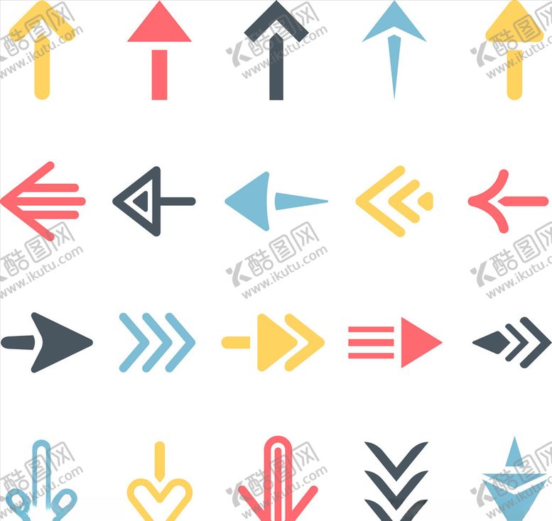 编号：30483410240127136882【酷图网】源文件下载-矢量彩色箭头元素