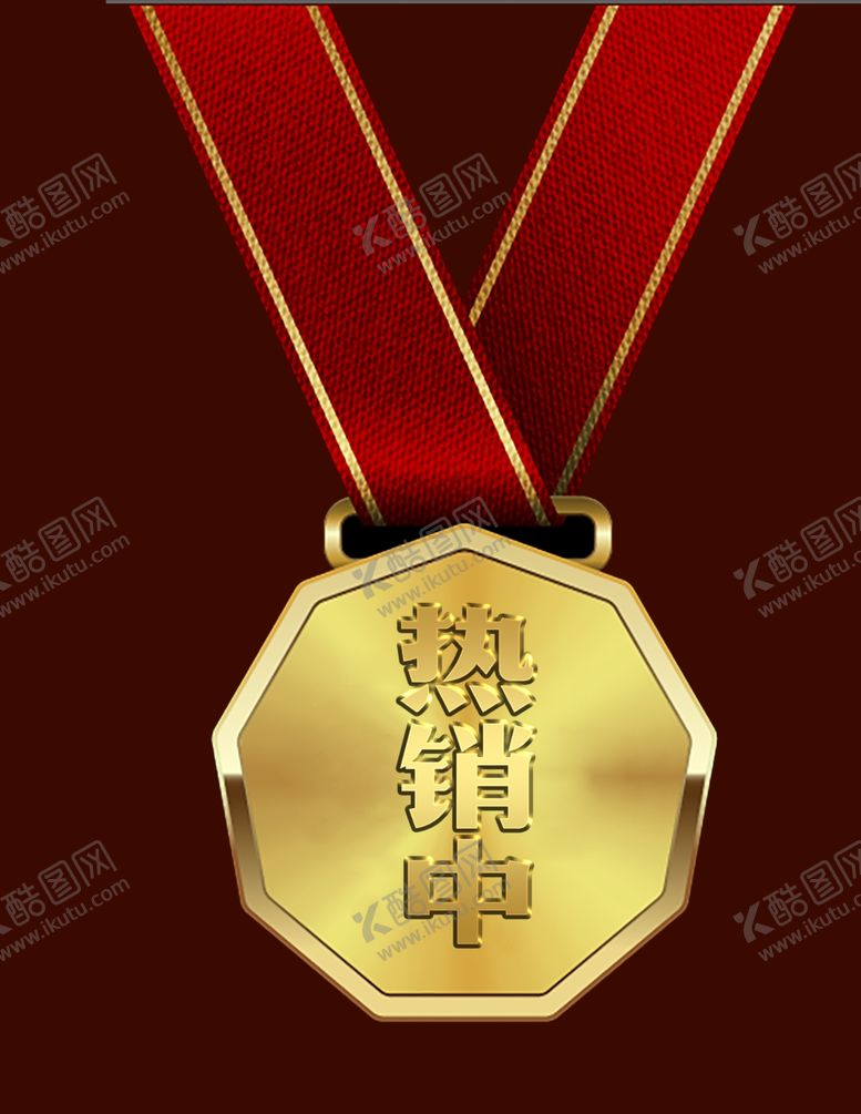 编号：23556106242008034892【酷图网】源文件下载-奖牌