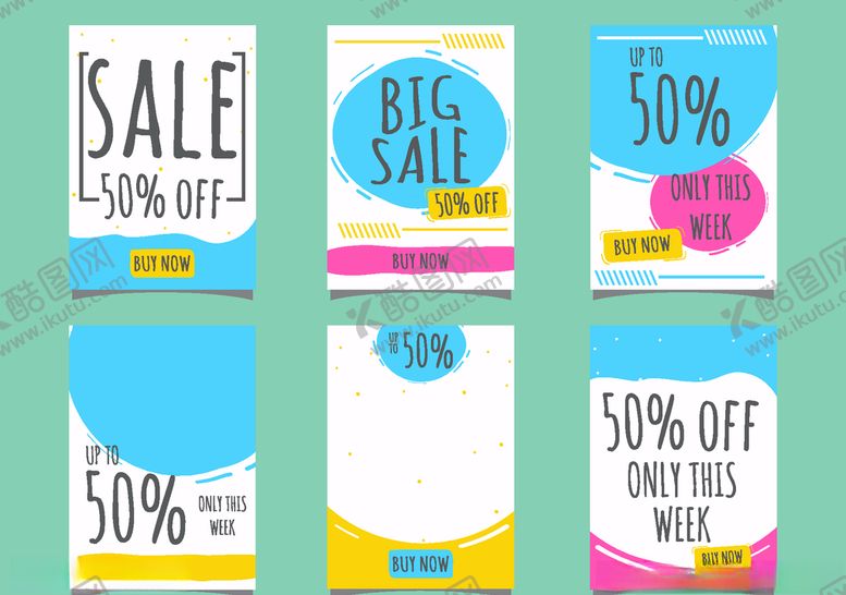 编号：38673110060246295032【酷图网】源文件下载-矢量标签素材