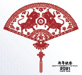 牛年剪纸