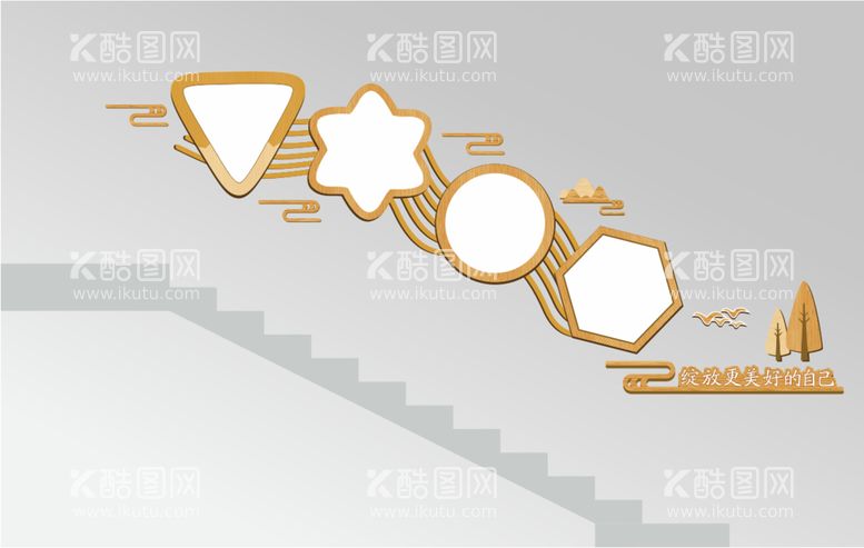 编号：10126812191811161218【酷图网】源文件下载-学校楼梯