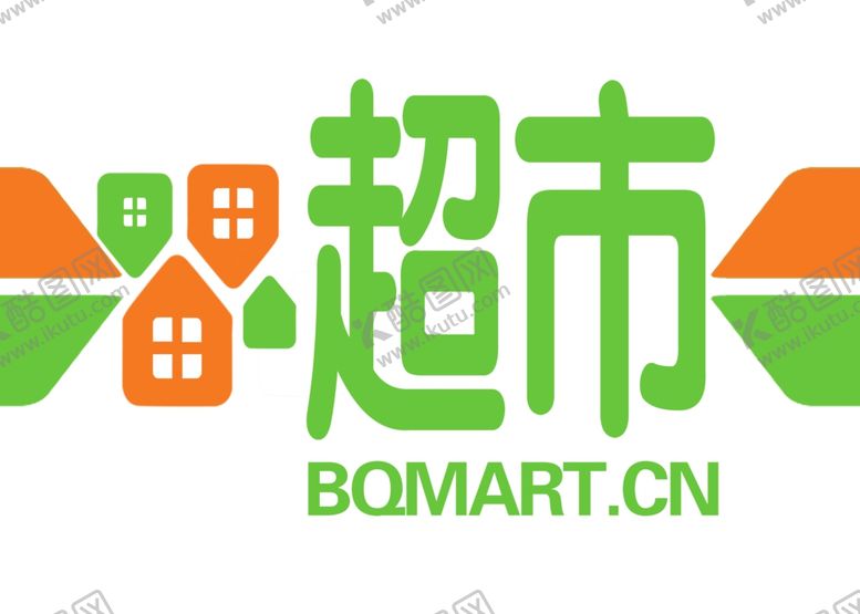 编号：99399505030858093763【酷图网】源文件下载-超市
