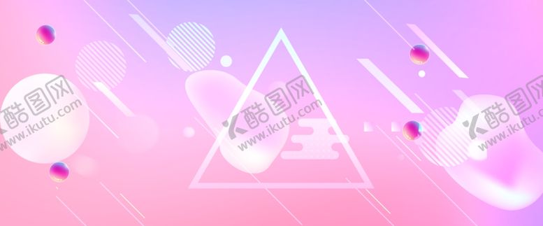 编号：36249010281038532616【酷图网】源文件下载-年中大促海报