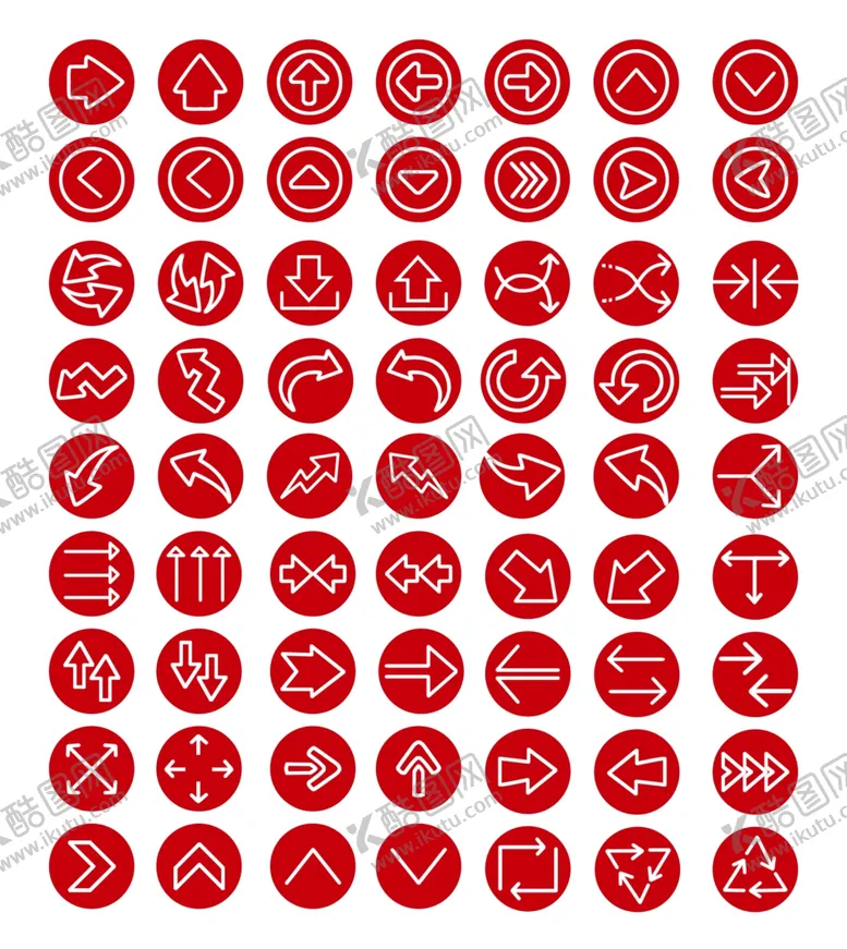 编号：78973604031439218113【酷图网】源文件下载-箭头