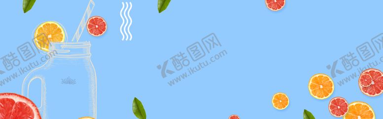 编号：20806910151431466128【酷图网】源文件下载-清凉背景