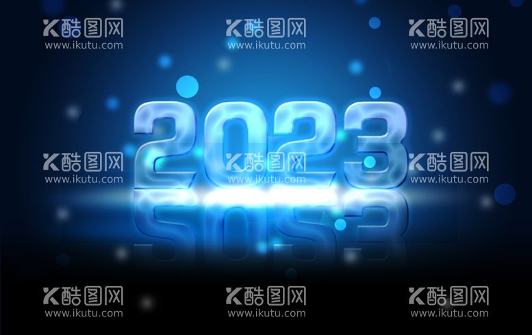 编号：83562111291939176602【酷图网】源文件下载-2023炫光字