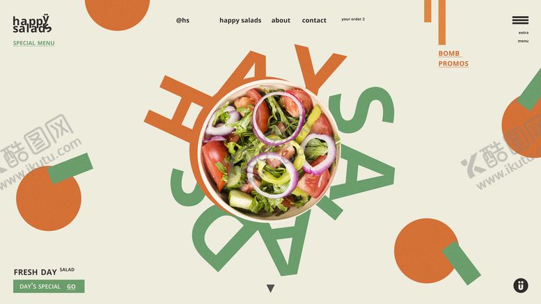 编号：54127309220034590192【酷图网】源文件下载-餐厅网页登录海报