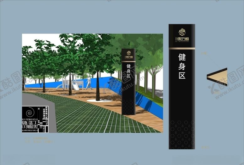 编号：22038607131651177116【酷图网】源文件下载-vi设计